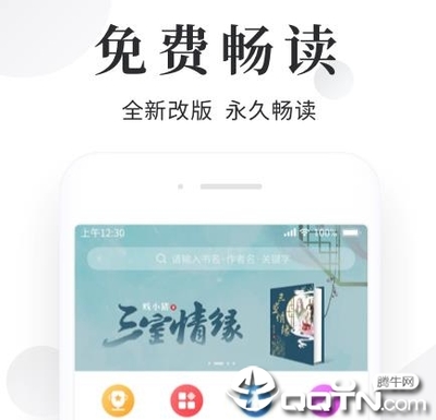 开云网页登录界面